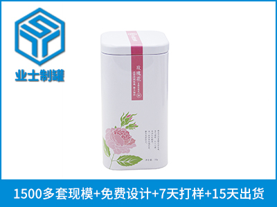 80x80x155玫瑰花茶鐵罐包裝長方形茶葉鐵罐生產廠家