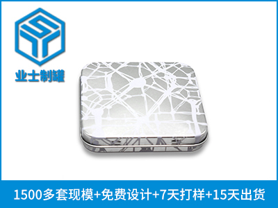 80x80x15蛛網紋路方形鐵盒包裝化妝品鐵盒定制加工